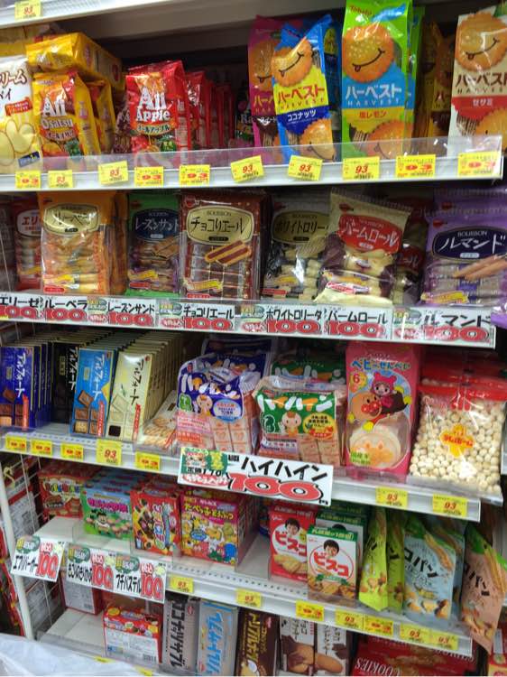 日本留学的韩同学