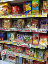 日本研修劳务三年的真实生活纪实（赴日本劳务成功案例分享）