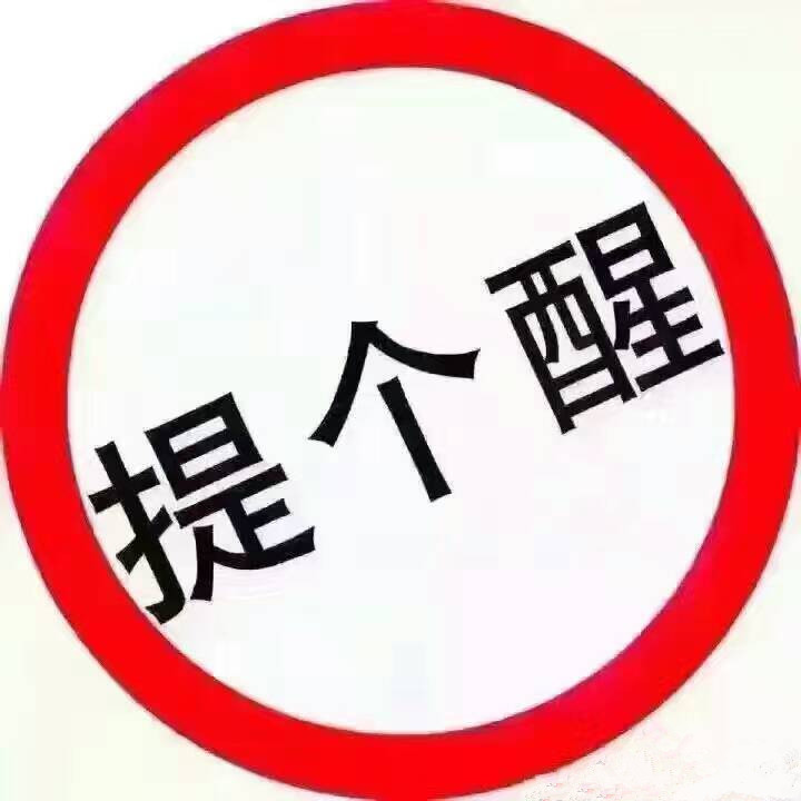 迪拜是出国打工的天堂？看一看真实的迪拜