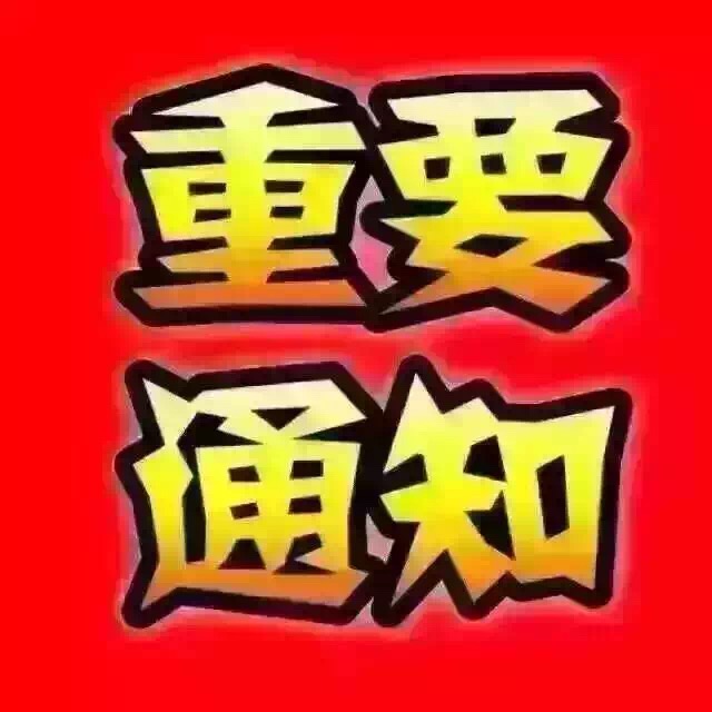 新加坡留学两招解决住宿问题