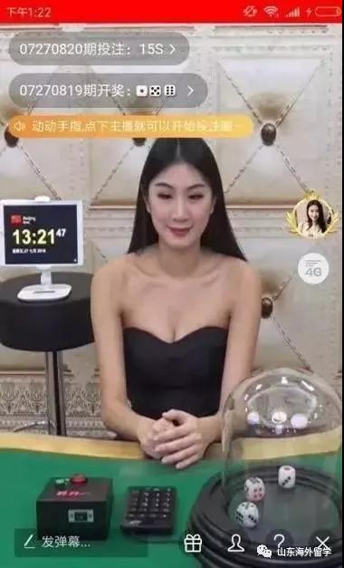 一黑龙江的大学生被骗入菲国做“奴隶”,那里竟圈着10万中国人