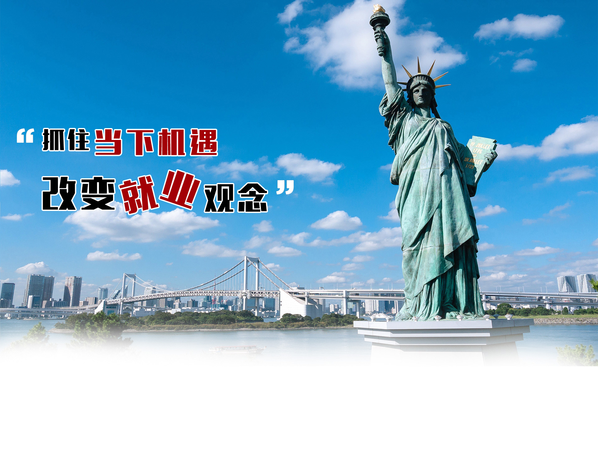 葡萄牙或推出“绿色签证” 向投资者提供居留许可