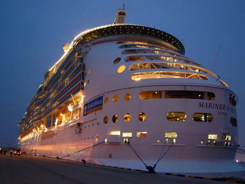 国际豪华邮轮项目简章