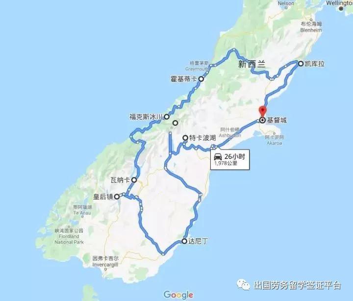 新西兰厨师招聘