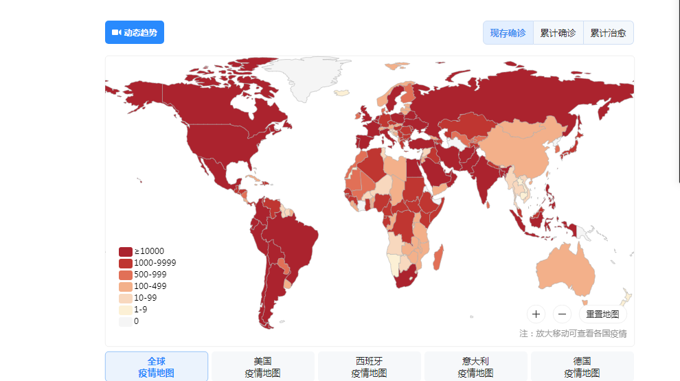 新西兰连续12天无新增确诊病例 有望进一步放松限制