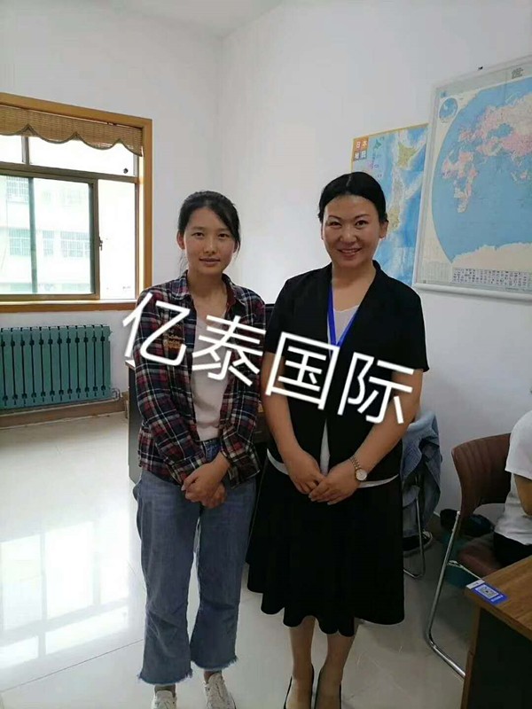 感谢曾女士信任，报名日本项目。