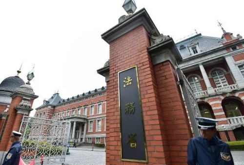 日本入境再缓和！在留过期处理简化，配偶/子女签证开始发放！