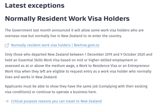 重磅！新西兰移民局最新入境政策，已生效！