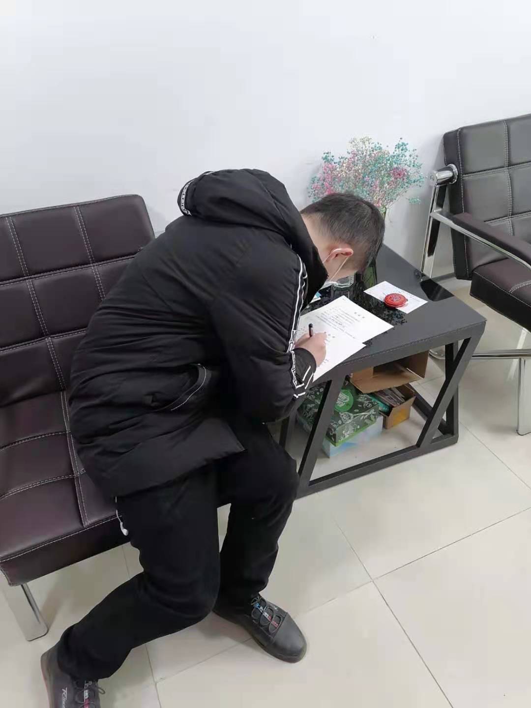 恭喜邱先生报名日本2021年七月留学生