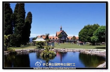 新西兰工作签证招聘