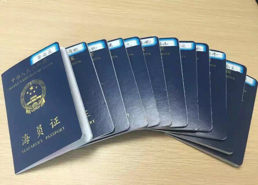 万吨国际货轮招聘来袭，机不可失。