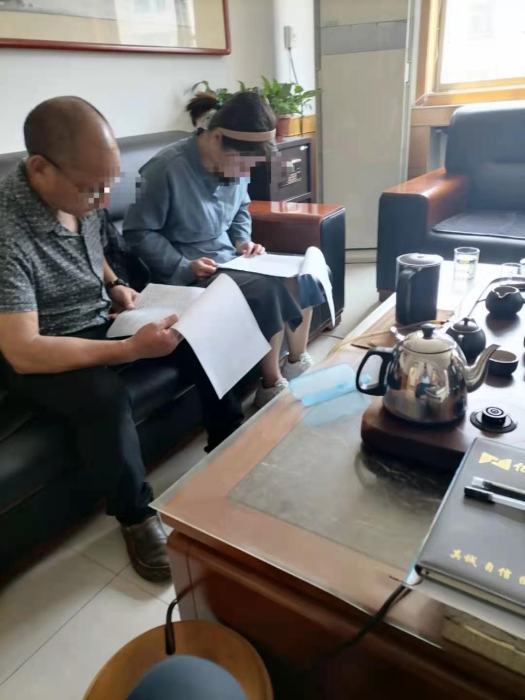 感谢蒋姐信任，选择新西兰工作签证