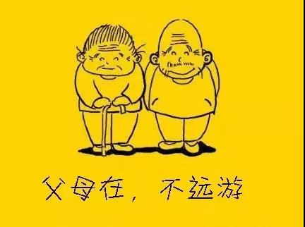 留学的意义：活的更像个中国人
