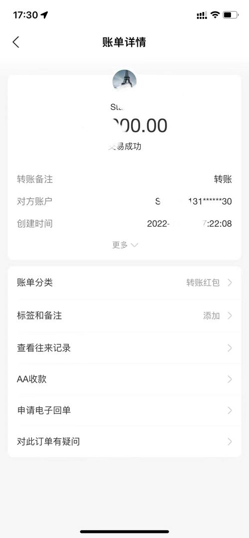 感谢信任，报名2023年日本留学四月生！