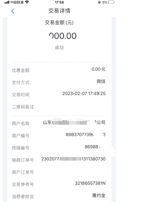 恭喜李哥报名新加坡，出境快 费用低，欢迎咨询！