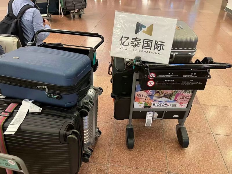 2024年日本留学10月生  入境接机！