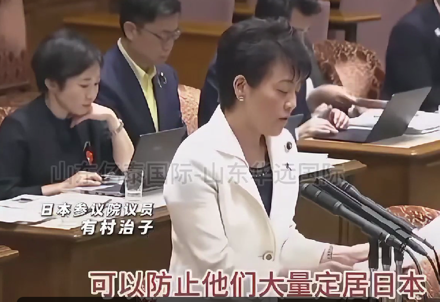 日本经营管理签证门槛将要提高，优选高净值人群😅