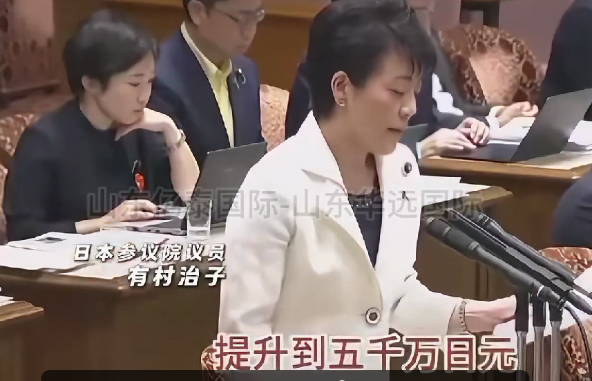 日本经营管理签证门槛将要提高，优选高净值人群😅