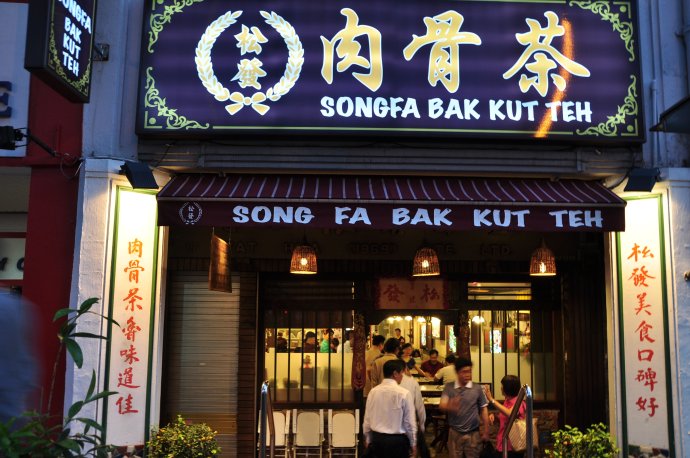 新加坡的工作签证