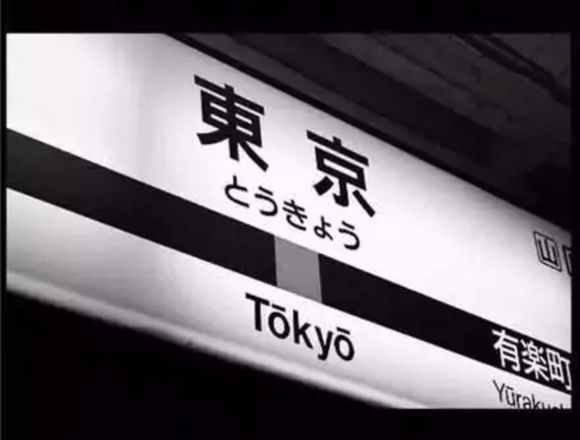 2022年日本入境最新消息