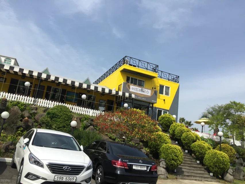 韩国济州岛项目大龄可到48岁，月收入1.2W+