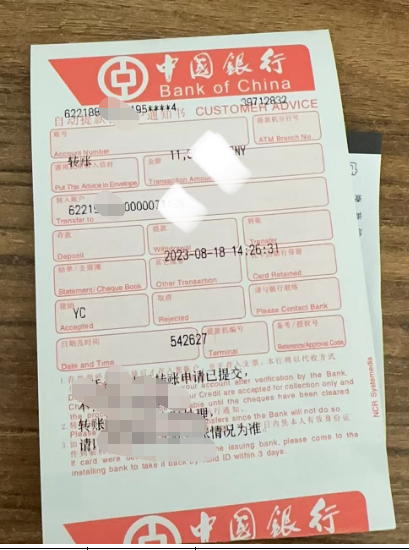 感谢薛同学的选择，24年4月生又少一个名额喽