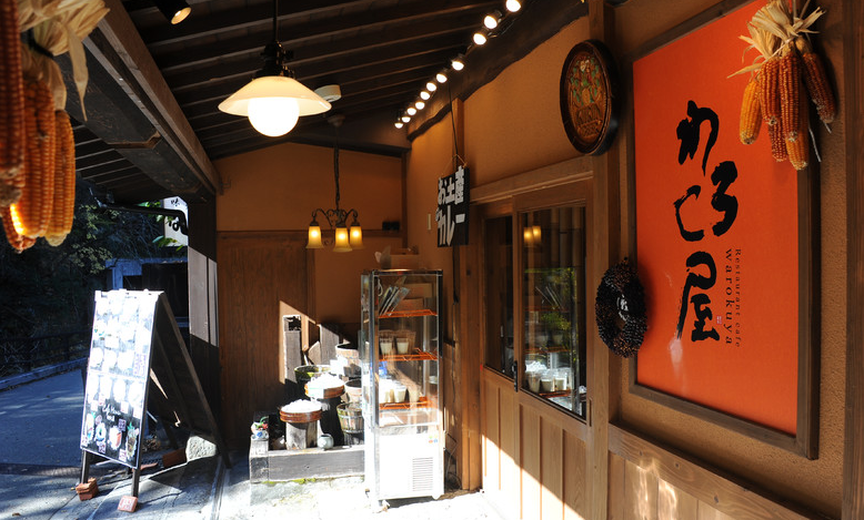 日本店铺开发人员招聘简章