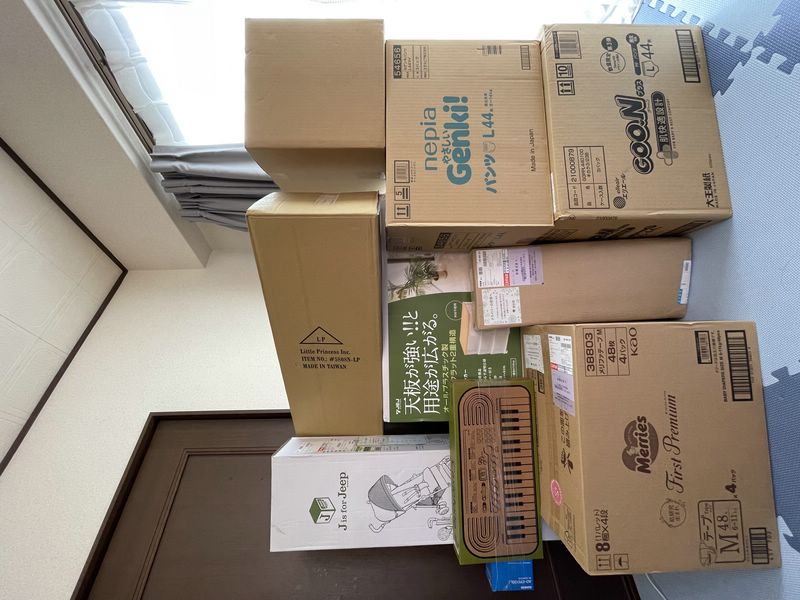 在日会社的郝理事长，今天收到东京政府赠送的养娃物资和生育金！